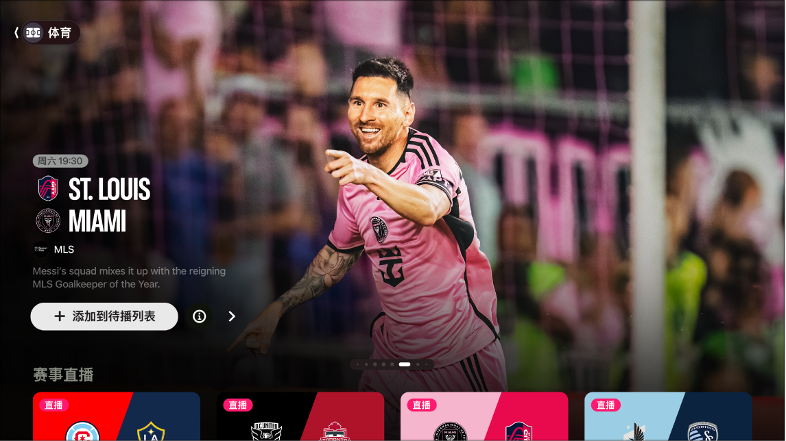 国脚赛季最佳表现，媒体称赞